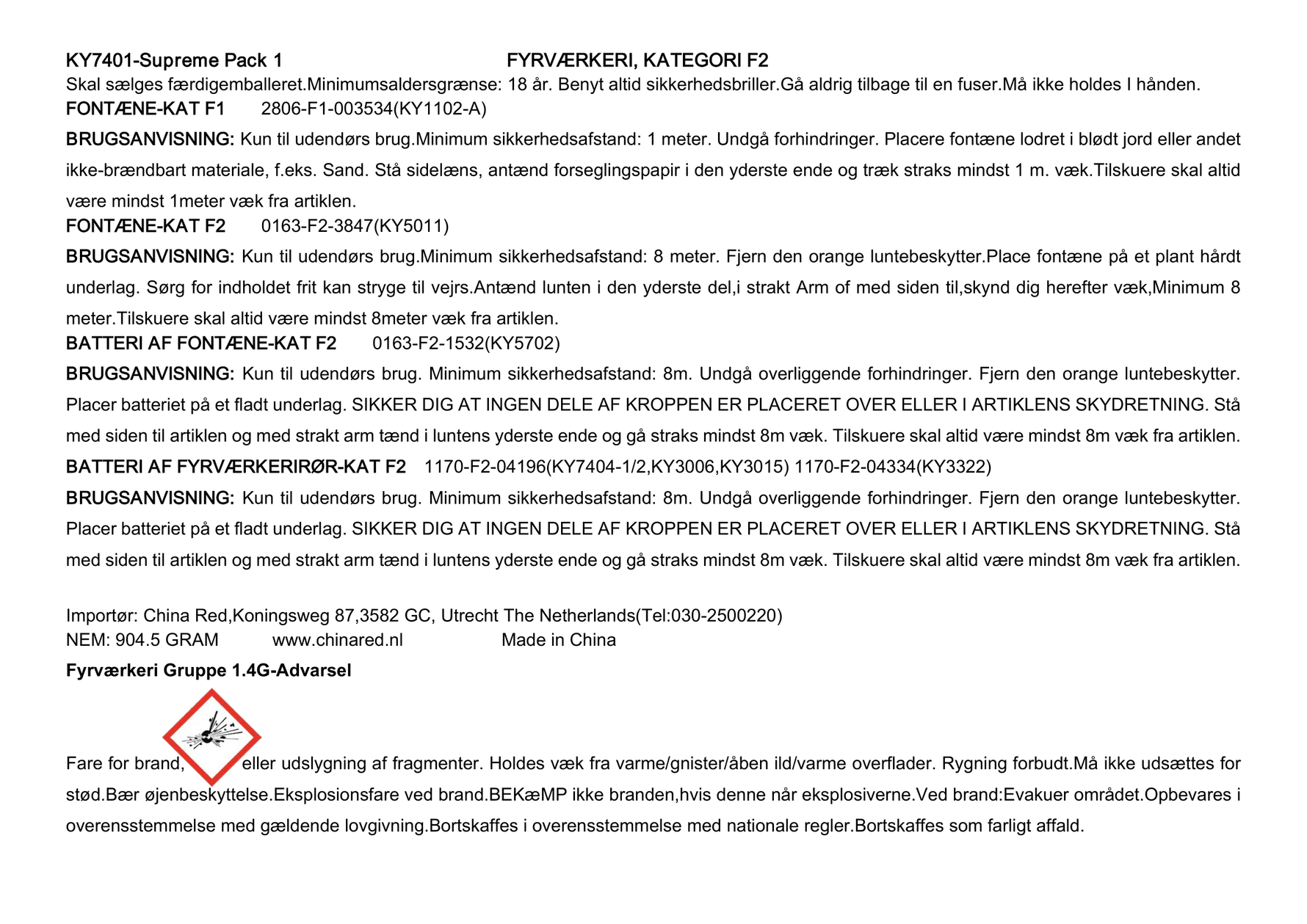 Supreme Pack - krudtbuddies